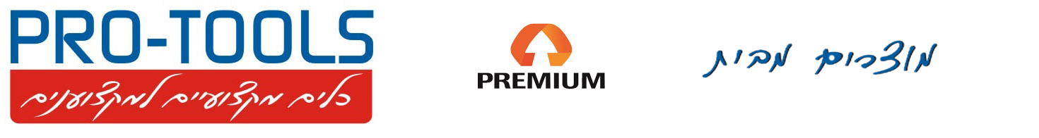 Premium Tools