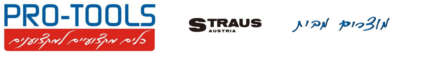 Straus Austria