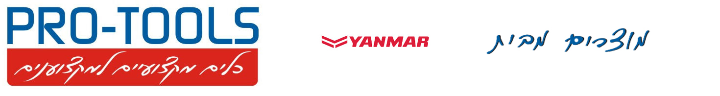 YAMAR