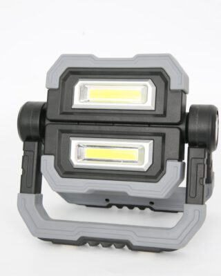 ציוד קמפינג – פנס נטען 20 וואט